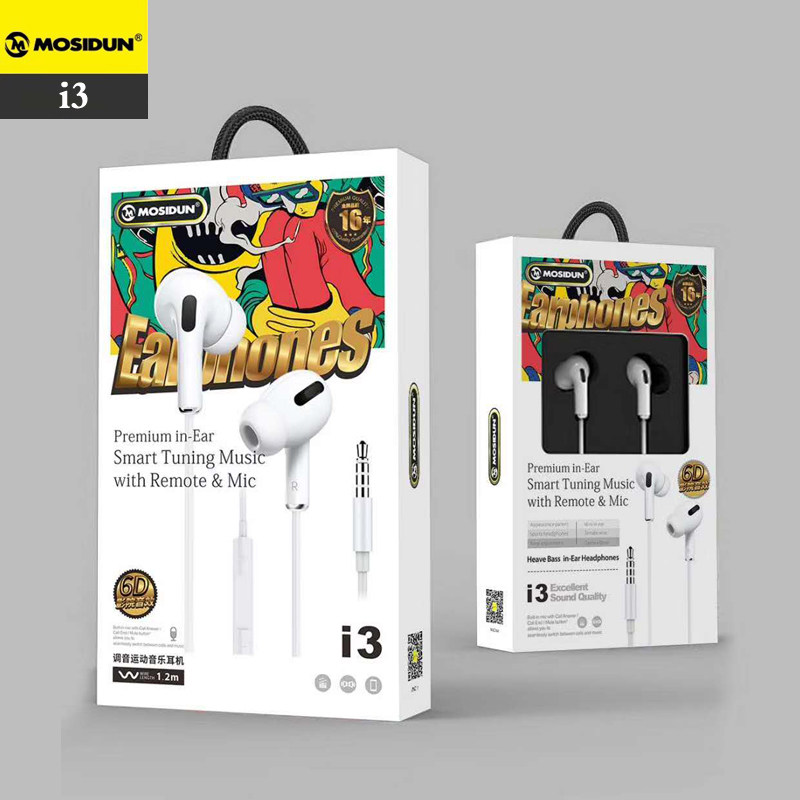 摩士顿 i3三代入耳式 侧唛自拍调音运动K歌线控耳机 高品质低音重