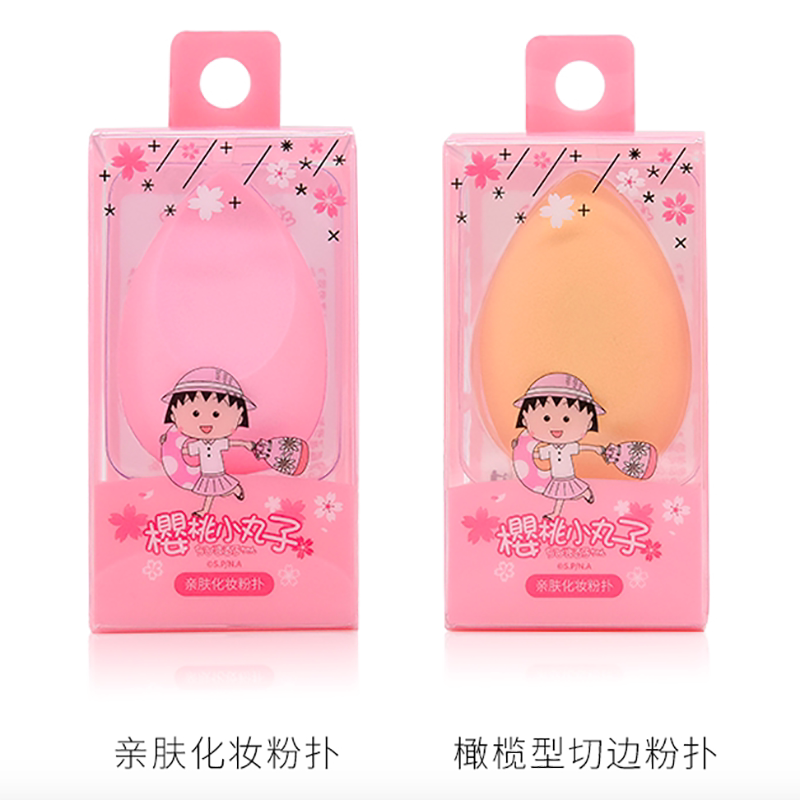 樱桃小丸子不吸粉的海绵蛋化妆球干湿两用彩妆蛋美容美妆蛋不吃粉