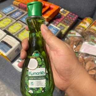 斯里兰卡正品Kumarika库玛里卡草本椰子油防断发印度头油护发精油