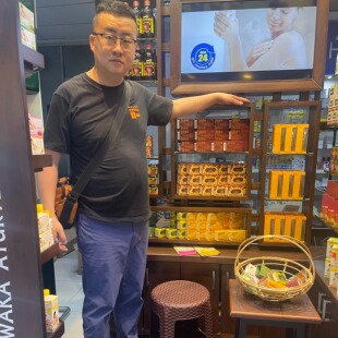 斯里兰卡chandanlepa阿育吠陀檀香肉桂姜黄丁香精油皂洗脸香皂