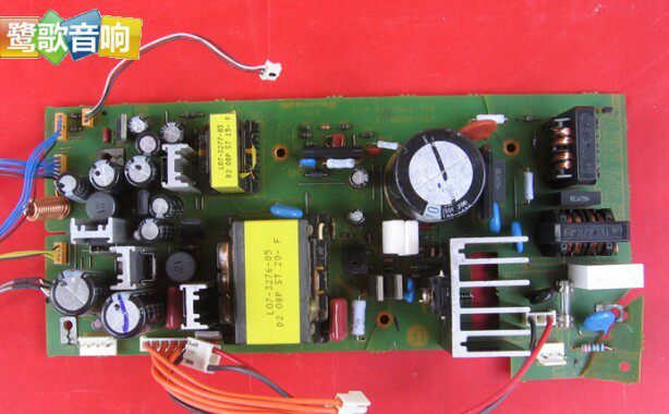 Kenwood 健伍VRS-N8100影音接收功放机拆出电源板