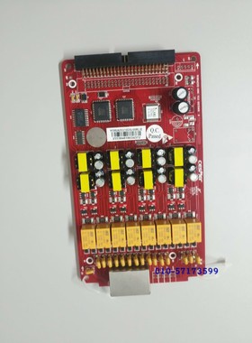 国威 WS824(5D) 10D增强 电话交换机 8路外线板  8路分机板 PRI板