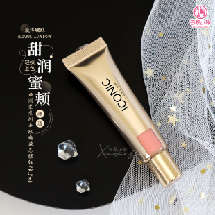 ICONIC LONDON 水润柔焦液态腮红闹市玫瑰显白闹事玫瑰胭脂12.5ml