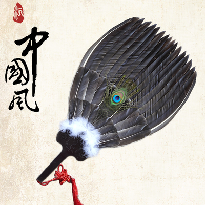 智慧羽毛扇诸葛孔明扇