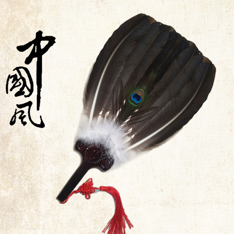 古典复古黑色孔雀羽毛扇子天然毛扇子装饰摆件工艺扇鹅毛扇中国风