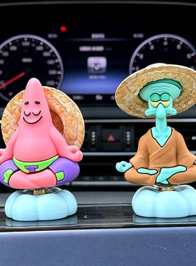创意旋转派大星章鱼哥汽车摆件电