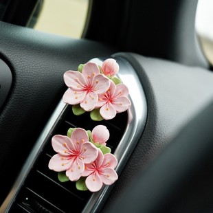 汽车车载香薰车用空调出风口桃花香氛车内高级感摆件女神新车礼物