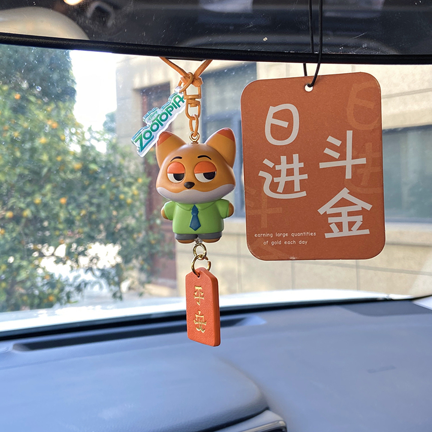 正版疯狂动物城车挂可爱卡通公仔