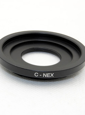 黑色 C-NEX 转接环 C口转E卡口 (C-E) 适用索尼NEX微单数码相机用