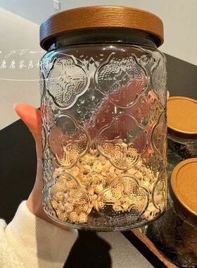 玻璃复古海棠花密封罐储物罐厨房家用零食茶叶罐收纳玻璃罐子