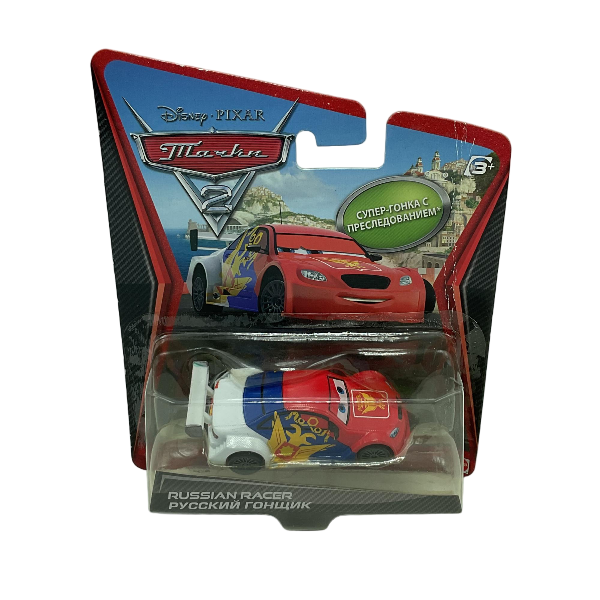 thumbnail for Racing Motors Alloy Car Boxed Authentic