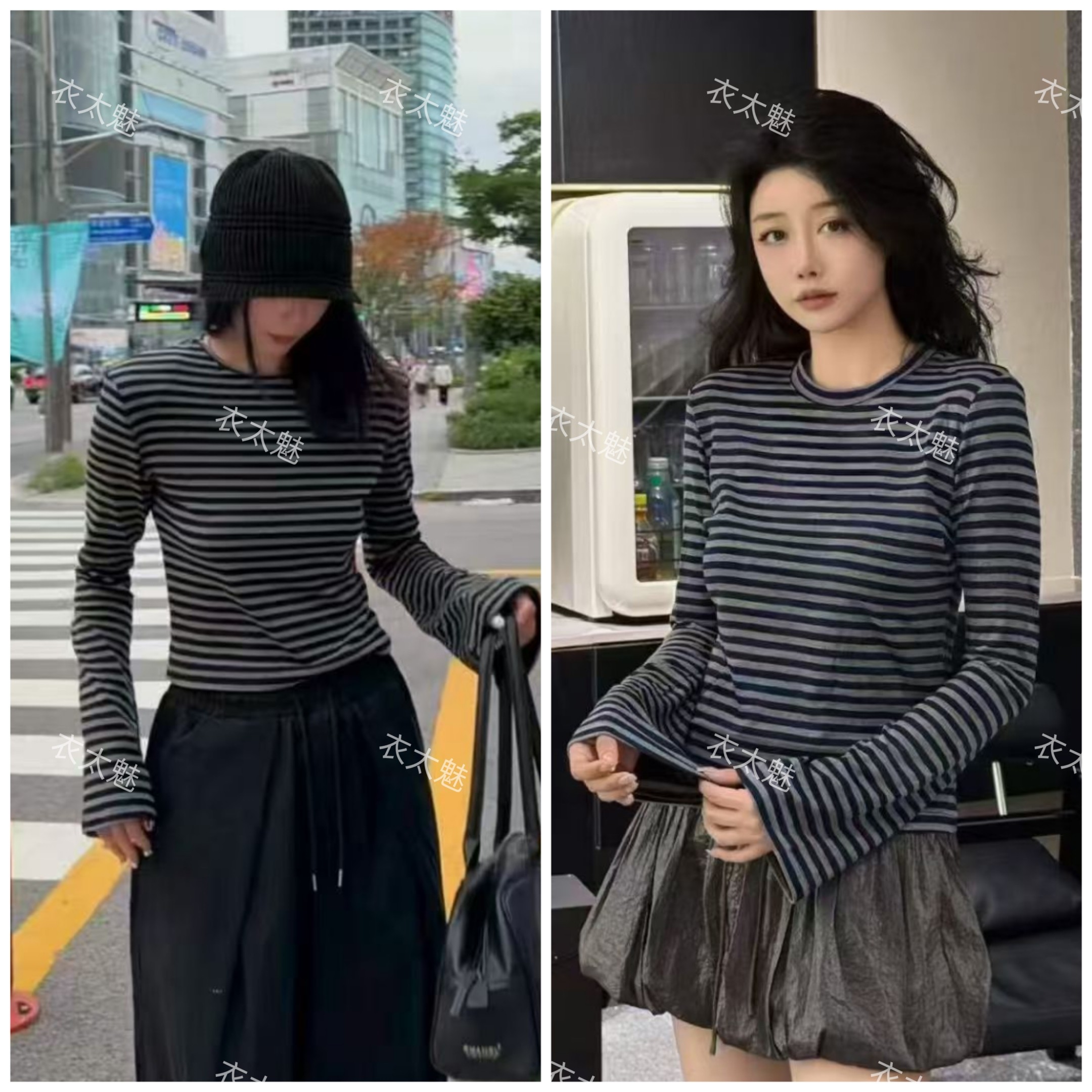 2026早秋新款条纹图案微喇袖口百搭弹力修身打底衫女装圆领T恤衫