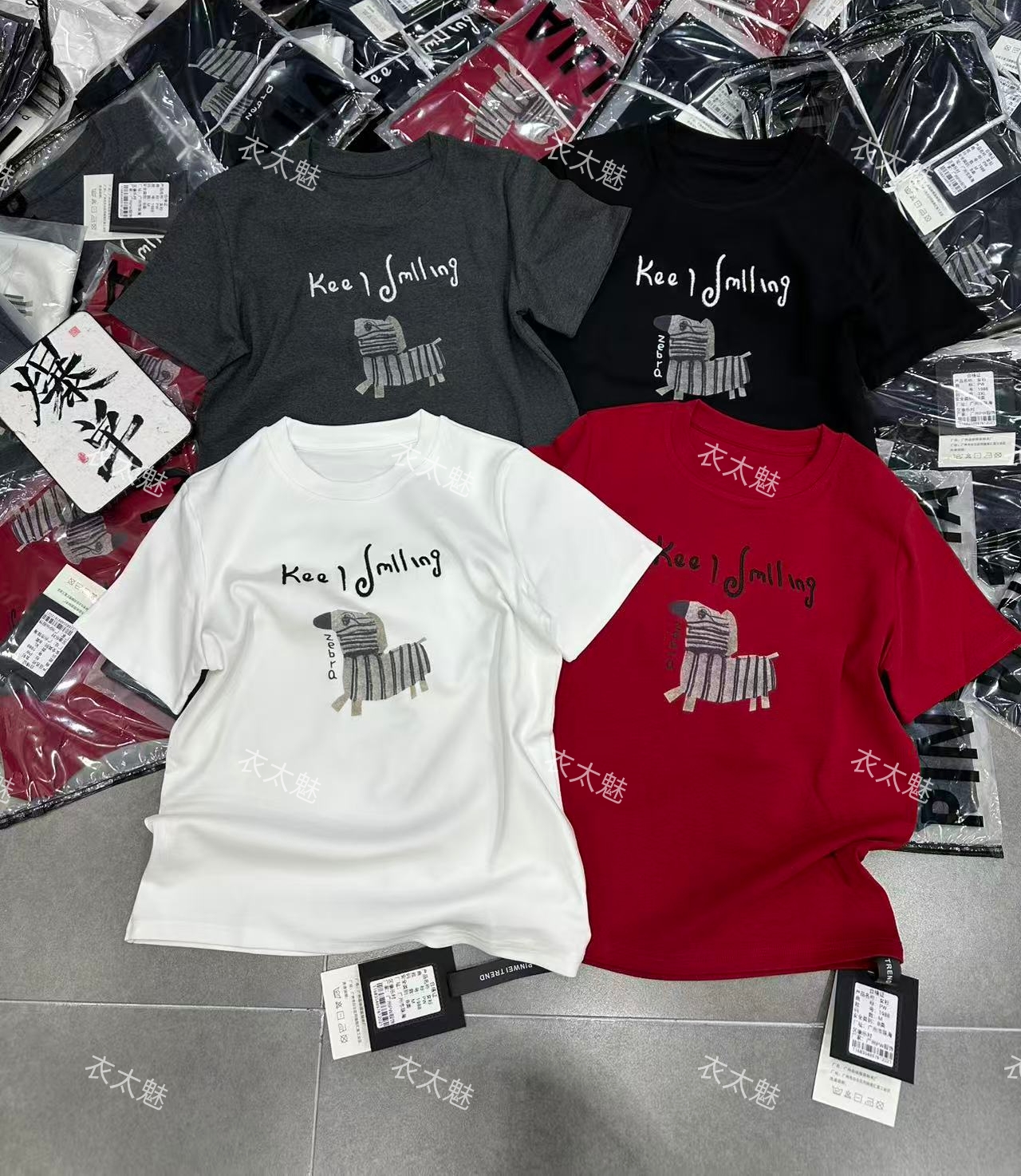 1988款2026早春新款韩版刺绣字母显瘦圆领短袖T恤女百搭打底衫