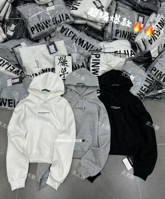 6811款2026早春新款字母图案装饰宽松长袖百搭连帽卫衣外套女装