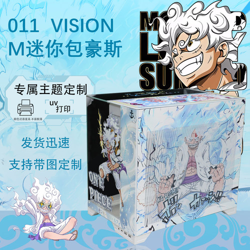 联力包豪斯O11VISIONM海景房