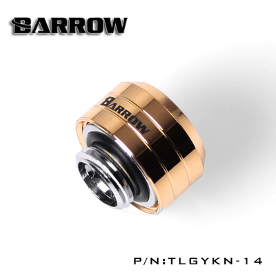 Barrow 黑/金 14MM 光面 硬管连接用手拧接头 TLGYKN-14