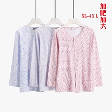 Của phụ nữ cotton phần mỏng dài tay cardigan mùa thu dòng nút khóa mảnh duy nhất áo sơ mi cotton nhà khách quần áo đồ ngủ kích thước lớn