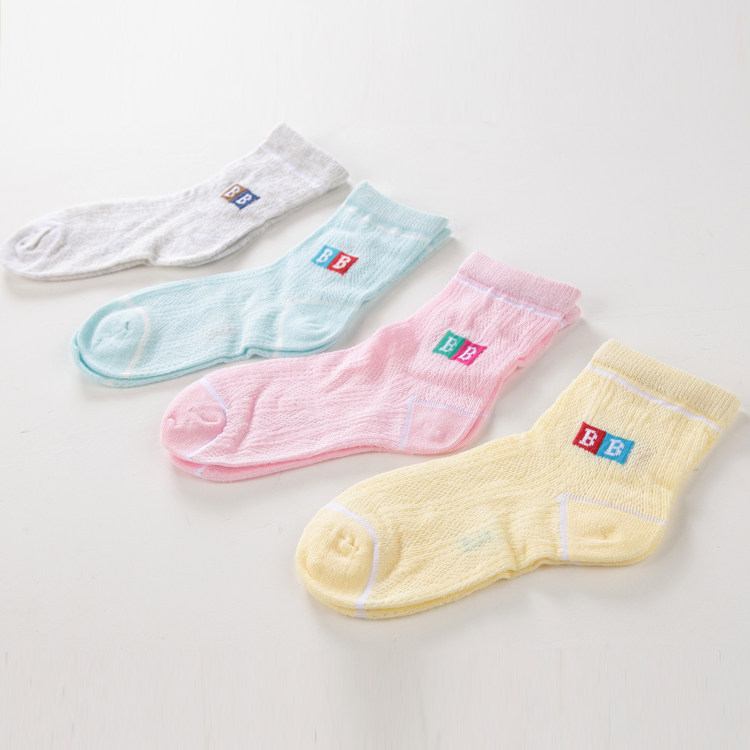 Chaussettes pour bébé - Ref 2109955 Image 3