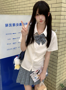 花千猪原创 小澄中衬衫 学院风基础款白色短袖jk制服内搭宽松上衣