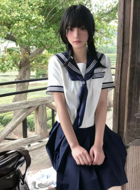 花千猪原创 津原中水手服 日系关西襟白三本基础jk制服长短袖套装