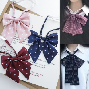 jk制服搭配领结jk领结日系学院风校供感百搭款 波点领结 花千猪JK