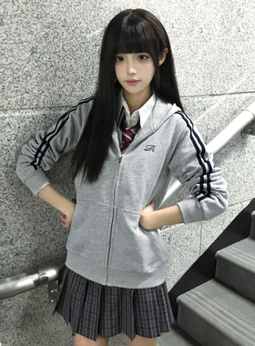 花千猪新品 小凉岛外套 学院风灰色拉链款上衣JK制服连帽卫衣外套