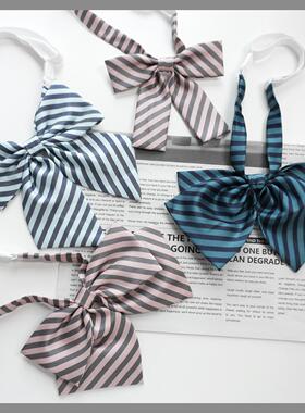 原创jk条纹日系学院风领结