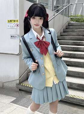 花千猪新品 星野中套装 学院风jk制服三粒扣款绿色西装外套下裙