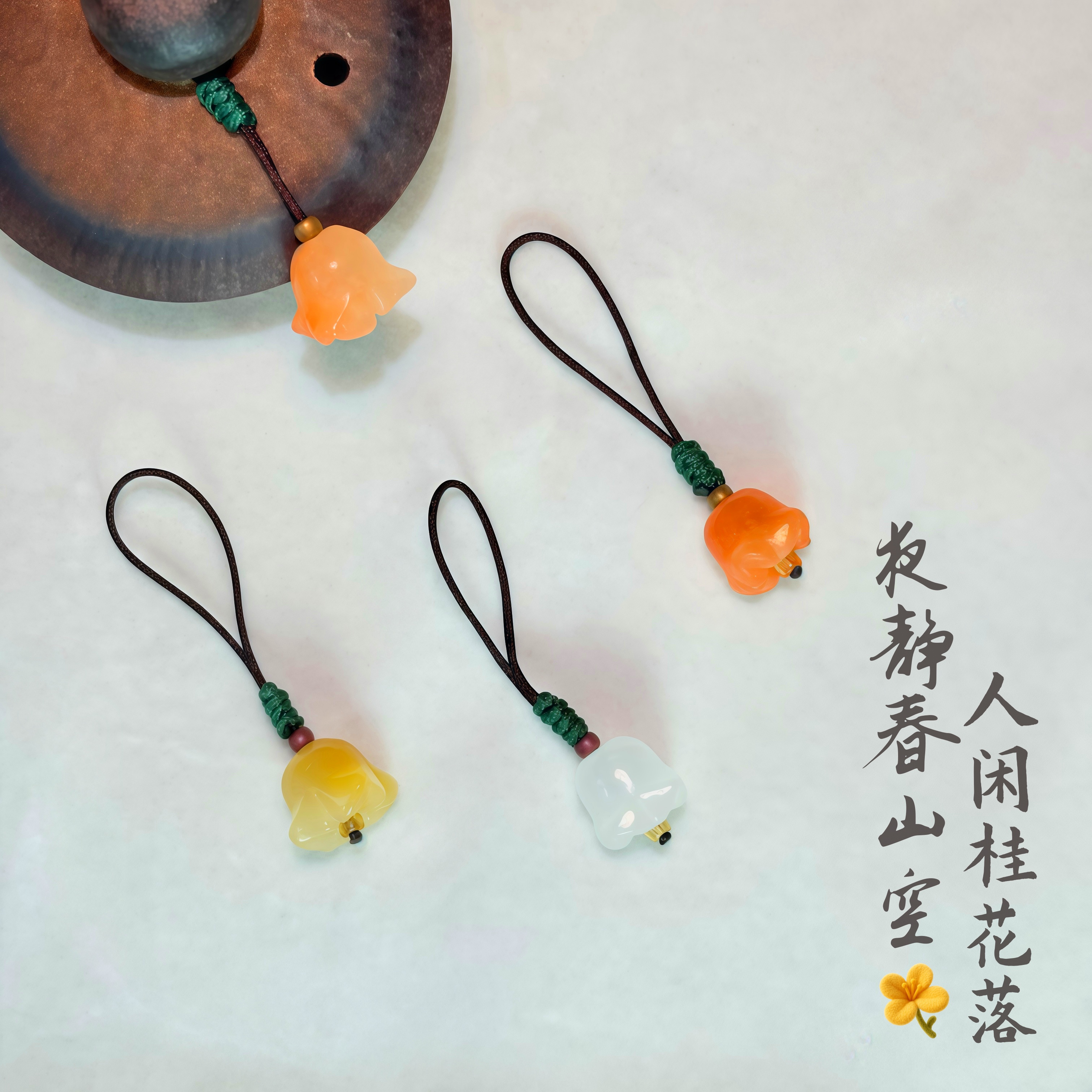 原创手工栓壶盖提溜高端吊坠提壶盖绳桂花茶壶壶钮新品包邮