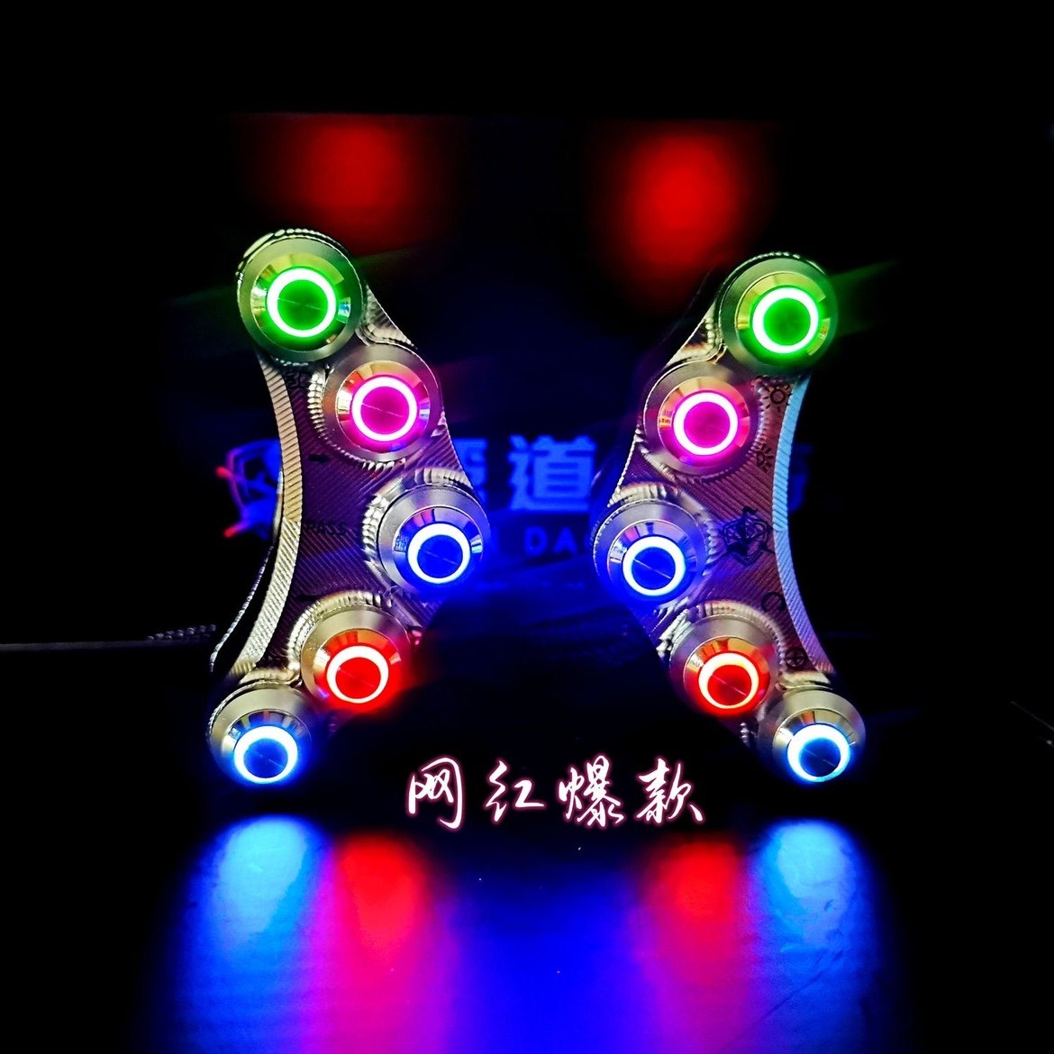 可定制升级版糖豆直上开关紫色粉色冰蓝色全不锈钢大按键手感超棒