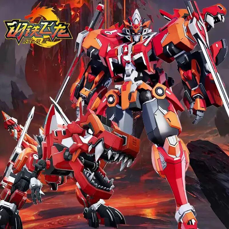 暴龙机械兽变形机器人钢铁飞龙2龙魂觉醒变形恐龙机甲儿童玩具男,模玩/动漫/周边/娃圈三坑/桌游,机器人/机甲成品/变形系列,淘宝优惠券,粉丝福利购,淘宝优惠卷