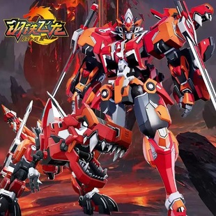暴龙机械兽变形机器人钢铁飞龙2龙魂觉醒变形恐龙机甲儿童玩具男