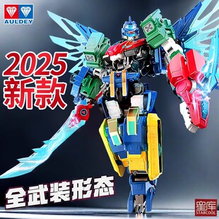 量子战队玩具恐龙守护合体机器人五合体超战神儿童男孩子金刚便宜