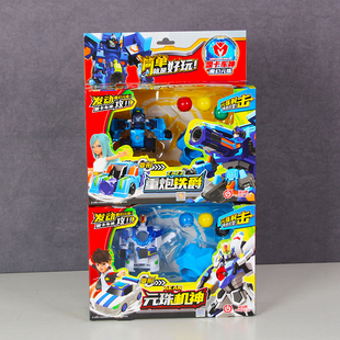 盟卡车神超力双龙元珠机神魔幻变形玩具机甲圆珠巨神儿童男孩礼物