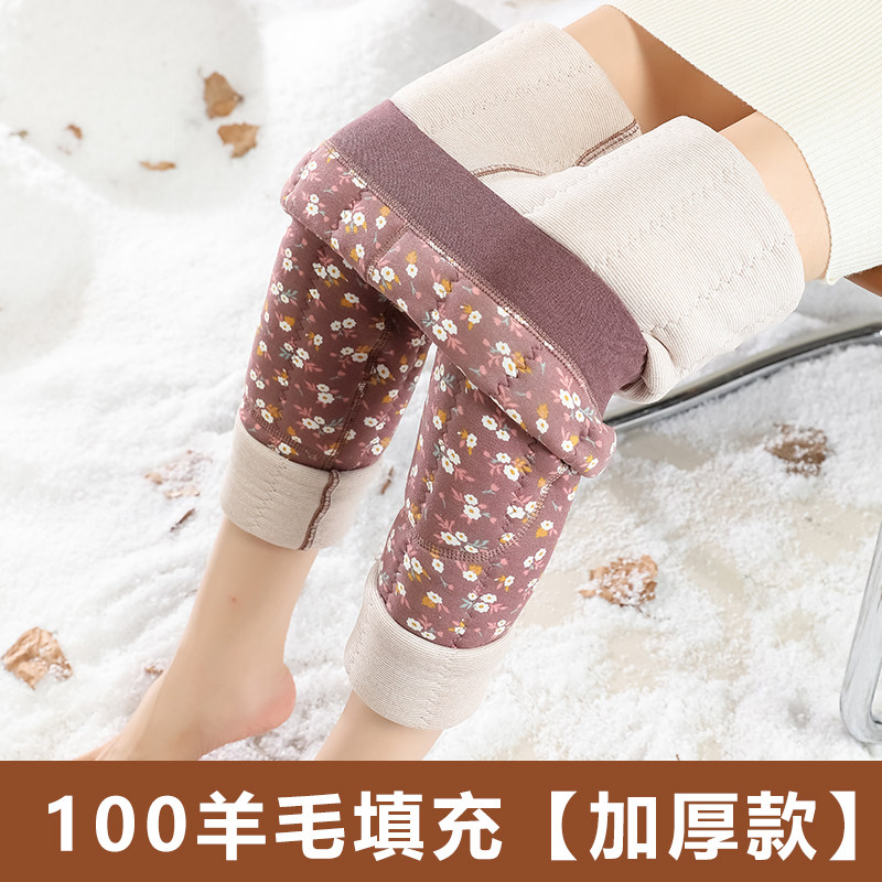 蚕丝羊毛裤校服内穿保暖裤冬季修身显瘦加绒加厚妈妈秋裤高腰棉裤,女装/女士精品,棉裤/羽绒裤,淘宝优惠券,粉丝福利购,淘宝优惠卷