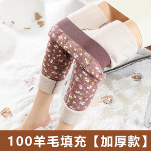 校服内穿保暖裤 高腰棉裤 冬季 显瘦加绒加厚妈妈秋裤 修身 蚕丝羊毛裤