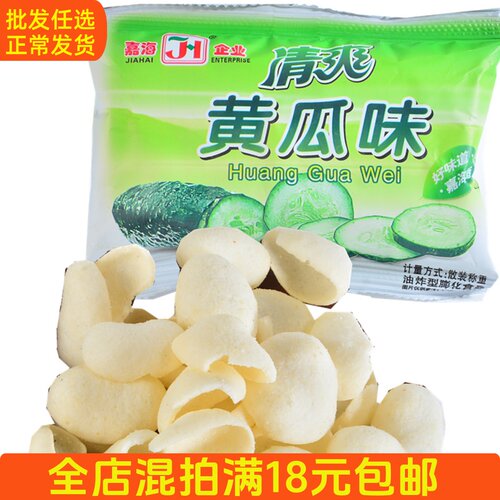 拍黄瓜香脆（2包/份）【满18元包邮】【6974281600010】