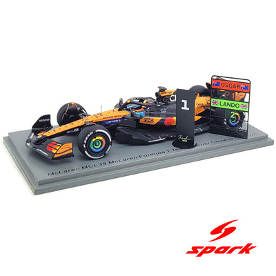 皮亚斯特里2025中国站冠军车模