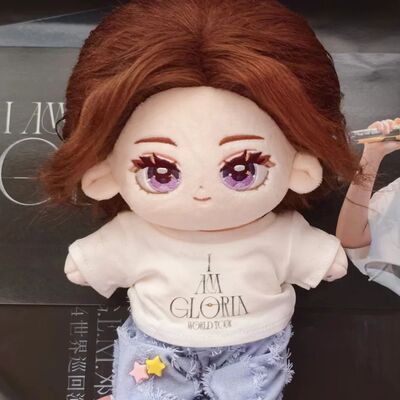 邓紫棋鸽子属性棉花娃娃20cm周边同款玩偶公仔可爱换装送女友
