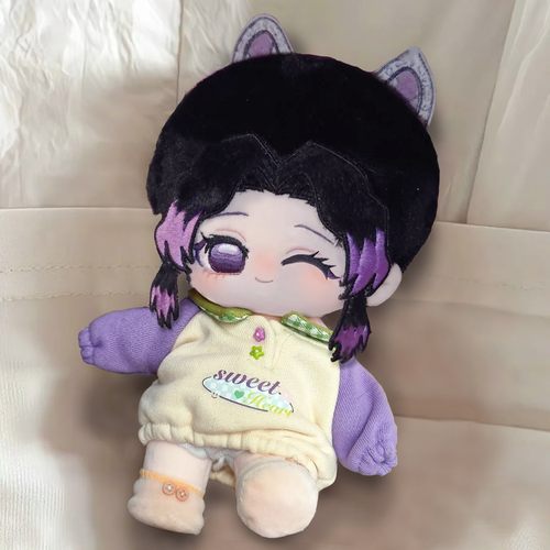 鬼灭之刃蝴蝶忍属性棉花娃娃20cm正品同人周边公仔超可爱毛绒玩偶