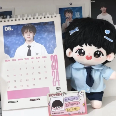 tf家族四代杨博文棉花娃娃属性20cm羊波纹周边毛绒玩偶送人礼