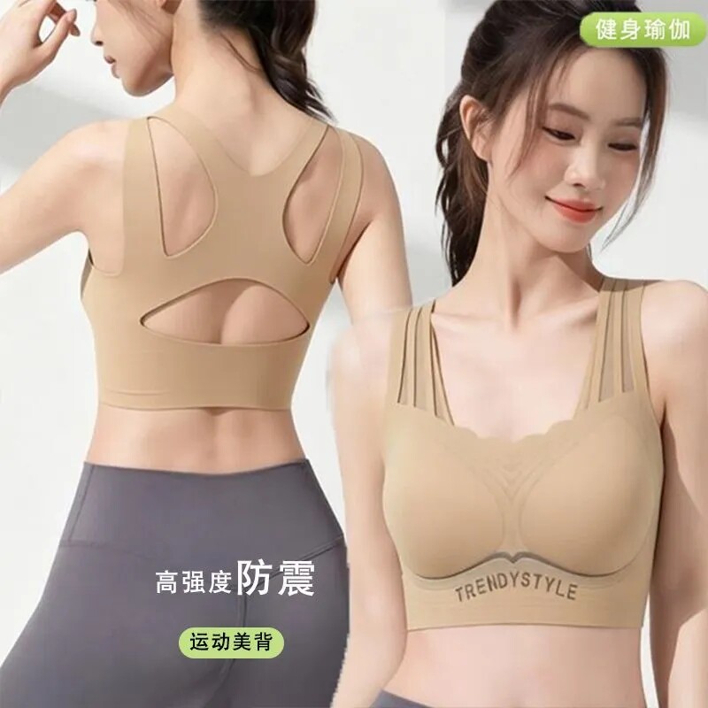 无钢托防震运动文胸女背心式镂空美背薄款聚拢无痕大码防下垂内衣