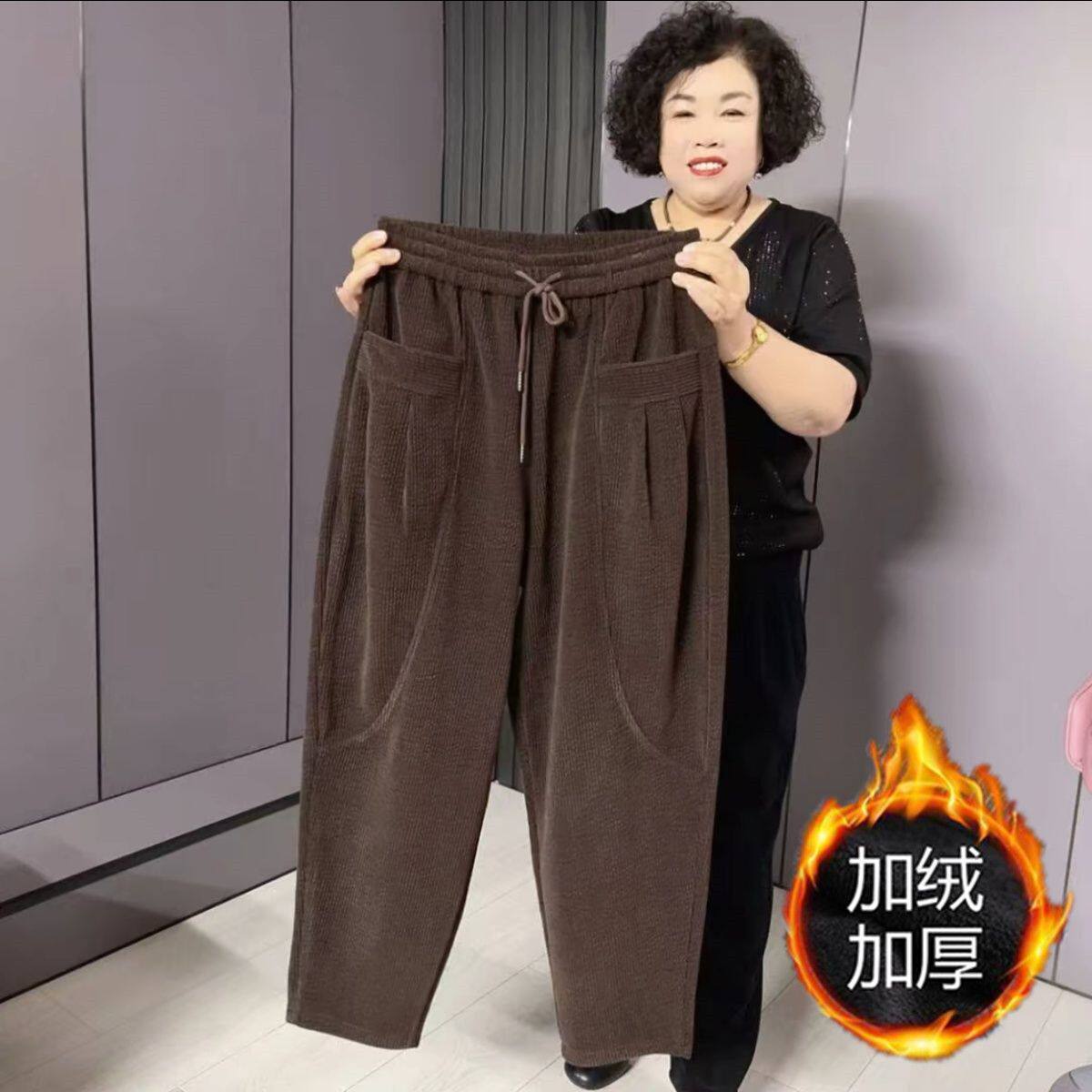 秋冬新款灯芯绒加厚哈伦裤女士加绒裤子大码宽松中老年妈妈休闲裤