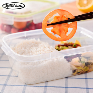 lustroware四面锁扣保鲜盒食品级可微波加热安全