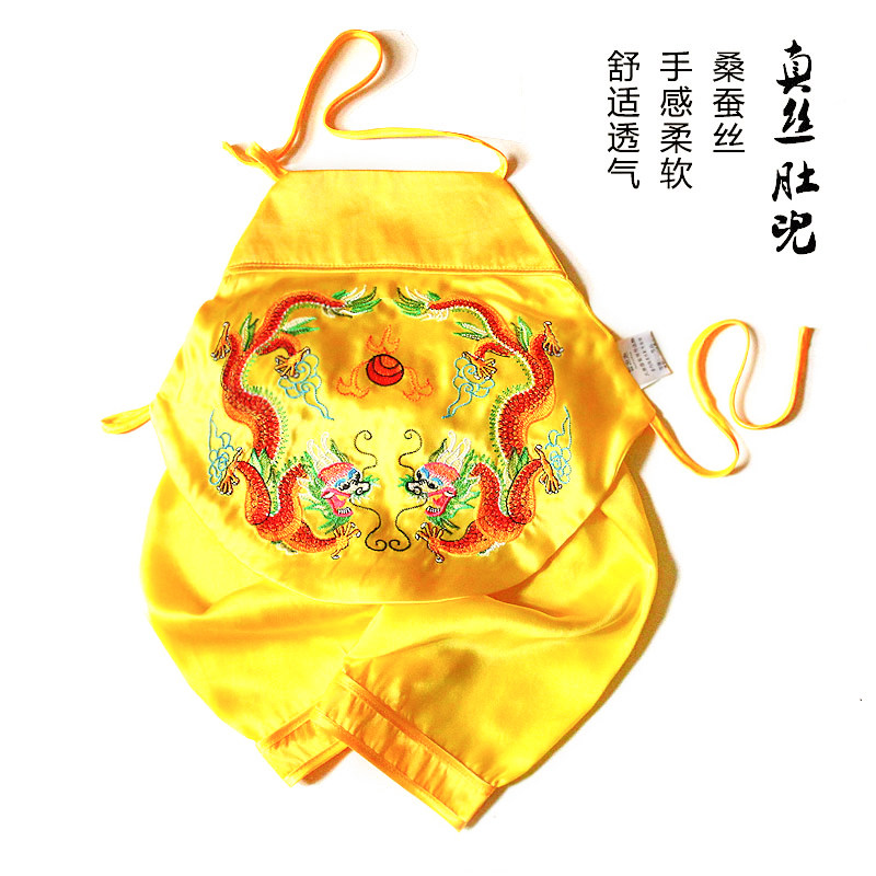 婴儿满月服真丝肚兜新生儿桑蚕丝套装中式百日宴夏男宝宝周岁礼服