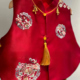 中国风婴儿百天满月生日抓周宴唐装 周岁礼服男宝宝红色夏季 薄款