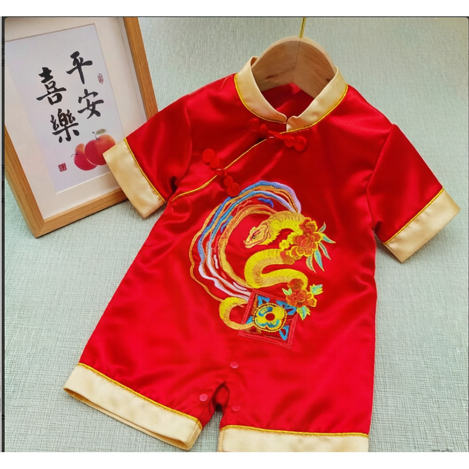 蛇宝宝满月礼服连体衣