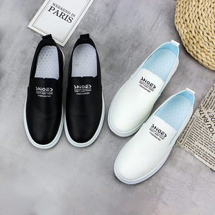 小白鞋 懒人套脚皮面防水单鞋 女春秋季 一脚蹬平跟休闲板鞋 新款 时尚