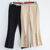 Market special counter Same item Versatile Split ends Wide leg pants 6577 inlife