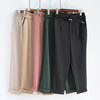 new pattern belt Solid Hem fold Casual pants 5362 BYM M0378